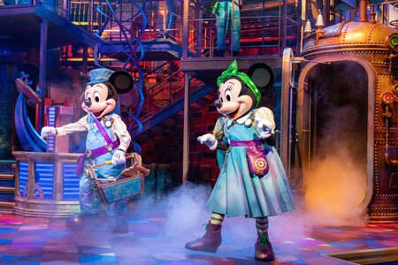 Disney Junior Dream Factory