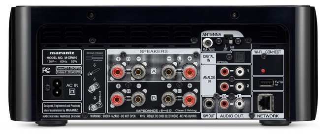 Marantz M-CR510 y M-CR610, receptores estéreo para aficionados al HiFi