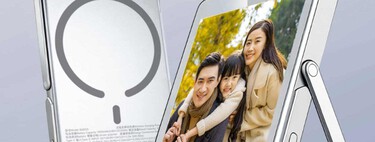 No se cómo clasificar lo más nuevo de Xiaomi, pero básicamente es una batería externa y marco de fotos digital combinados 