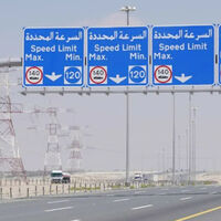 El arma definitiva para acabar con el síndrome del carril izquierdo: multa por ir a menos de 120 km/h. Lo va a hacer Abu Dabi