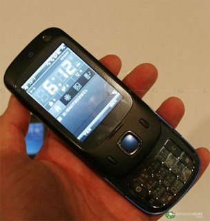 HTC P5500 Touch II, el anteriormente conocido como Nike