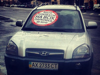 StopXam: preocupados por la seguridad vial, pero al estilo ruso