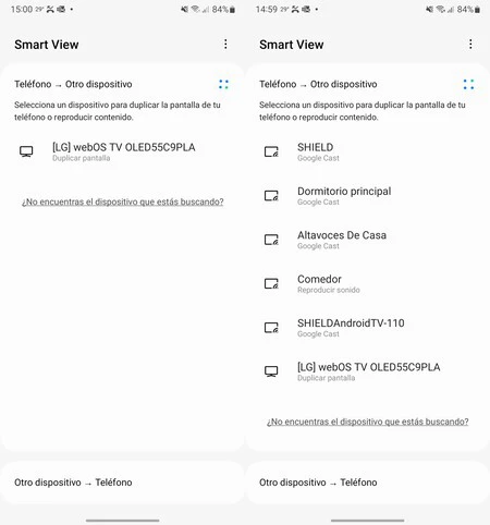 左、Google Cast がアクティブになっていない Samsung モバイル。そうです、アクティベーション後も同じ電話です