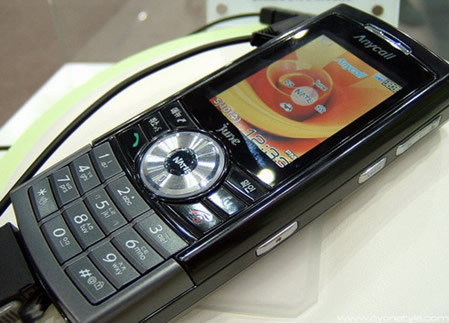 SCH-B570, con 8 GB de disco duro