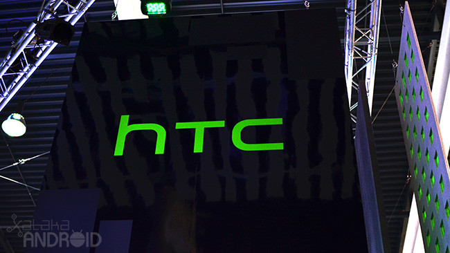 Htc
