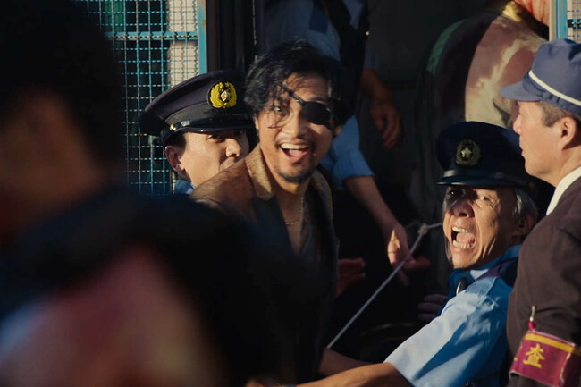 Yakuza