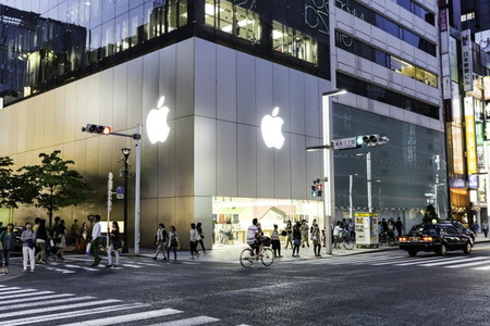 Apple abrirá una nueva Apple Store en Japón en el distrito de Marunouchi