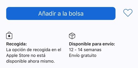 在庫のAirpods Max