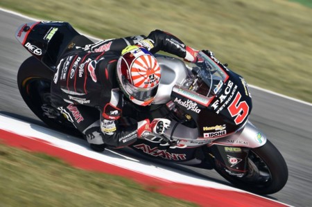 Johann Zarco Motogp Aragon 2016