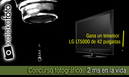 Concurso "2 ms en la vida": gana un televisor LG LT5000 de 42 pulgadas
