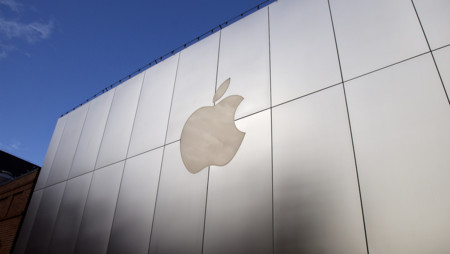 Apple solicita a la corte anular orden judicial sobre caso del iPhone de San Bernardino