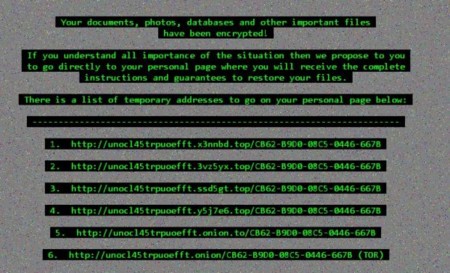 Cerber se reinventa con dos nuevas versiones “indescifrables”
