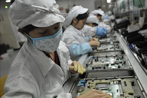 Foxconn