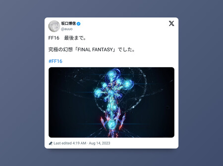 Tweet 1690910975732731904 20230814 113605 Via 10015 Io