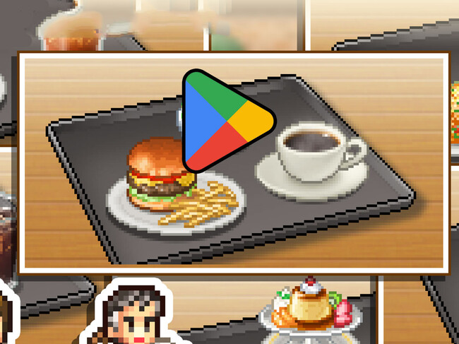 Comida