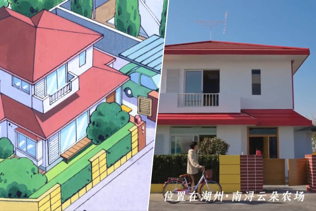 La casa de Shin Chan existe, ha costado 410.000 dólares y se puede visitar. Lo curioso es que no está en Japón