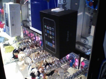 Imagen de la semana: El iPhone... ¿en la máquina de una feria?