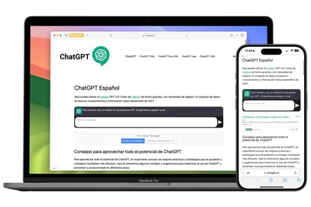 スペイン語でチャット