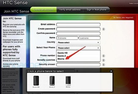 HTC Mecha filtrado por un descuido... ¿con Android Gingerbread?