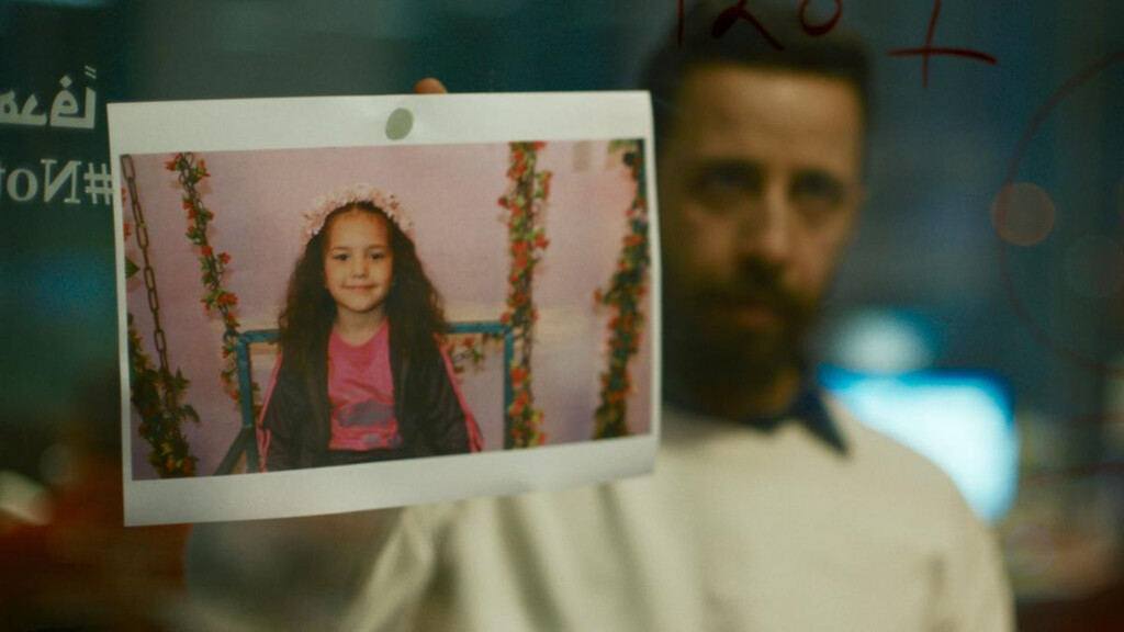 'La voz de Hind' es la película más necesaria de 2025. Una inapelable fotografía de la masacre en Gaza cuya urgencia juega en su contra