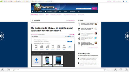 Firefox 26 será la primera versión con interfaz Modern UI