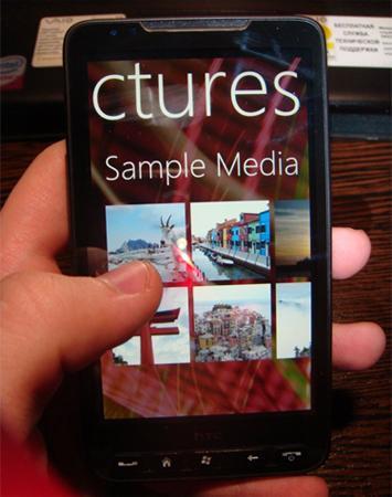 Windows Phone 7 Series portado a HTC HD2, ¿antes que en los terminales oficiales?