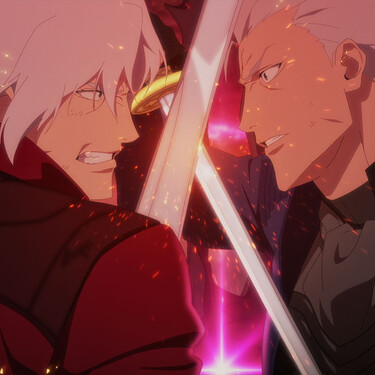 Dmc 2