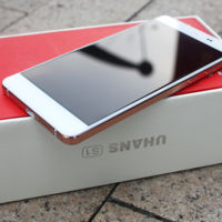 SmartPhone Uhans S1 por 114 euros: acabado premium a bajo precio