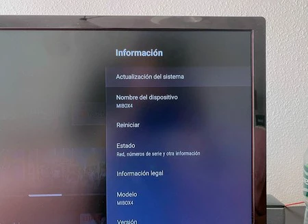 Xiaomi Mi Box S アップデート
