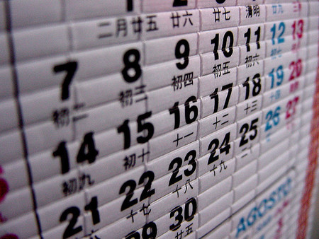 Calendario fiscal y mercantil julio 2013