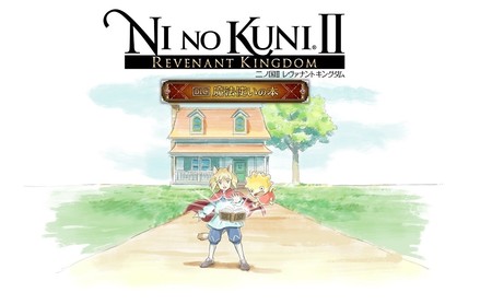 La segunda expansión de Ni No Kuni II: El Renacer de un Reino saldrá a la venta a mediados de marzo