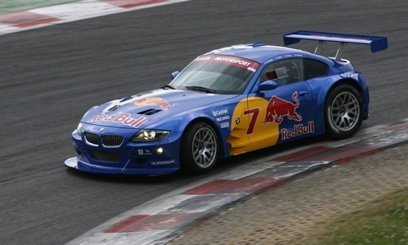 Z4 Spa