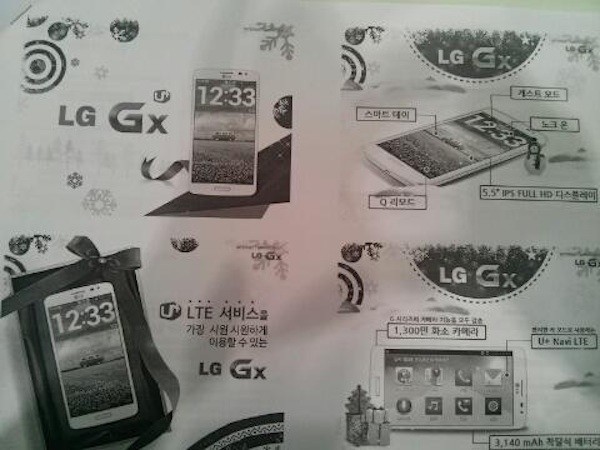 LG Gx