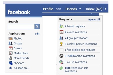 La imagen de la semana: La locura de Facebook