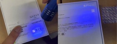 Apple tiene un sistema para detectar si la caja de un iPhone es falsa. Aunque necesitarás una linterna especial
