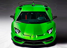 Kode 0 El Exclusivo Lamborghini Aventador Con Traje Setentero De Nuevo A La Venta