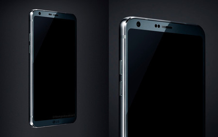 LG G6 se queda prácticamente sin secretos, así es y así funciona su cámara con modo 'Square'