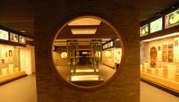 El Museo del Oro en Zhaoyuan