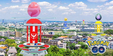 Pokémon GO dedicará su próximo evento a las Incursiones con unos Pokémon muy especiales