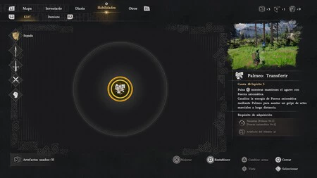 Crimson Desert 20260326120704