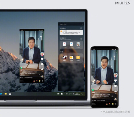 Miui 12 5 Laptop Phone Integration