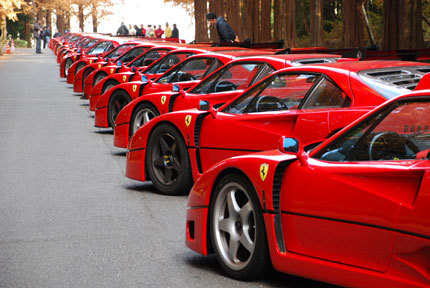 Fantasías eróticas: concentración de F40 en un paisaje natural