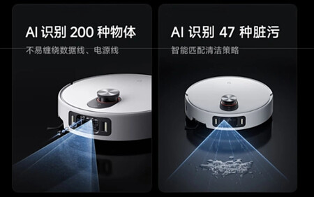 Mijia Robot Vacuum Mop 5 Pro2