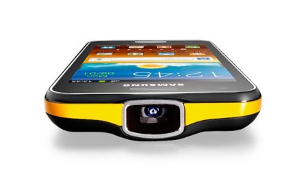 Samsung Galaxy Beam, érase un móvil a un proyector pegado
