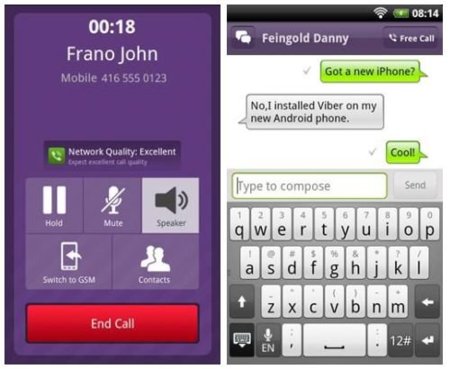 Viber para Android entra en fase beta