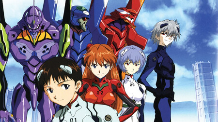 Evangelion