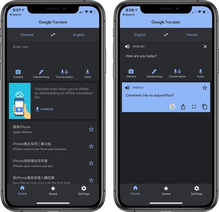 Google translate para iOS se actualiza con Modo Oscuro