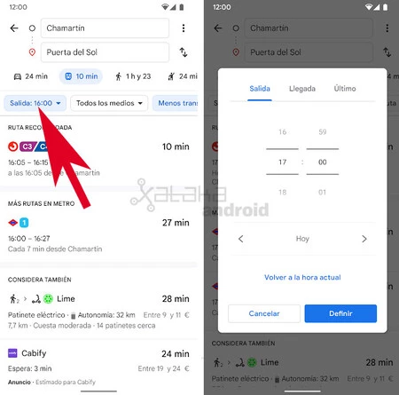 出発 到着時間 公共交通機関 Googleマップ