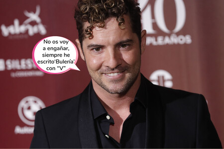 David Bisbal se convierte en el centro de las burlas de Twitter al enseñar un tatuaje repleto de faltas de ortografía