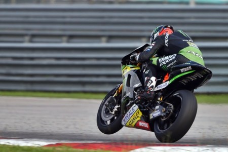 Bradley Smith Ixon In Motion